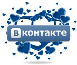 Накрутка лайков ВКонтакте онлайн