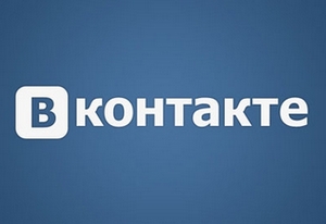 Накрутка репостов ВКонтакте онлайн